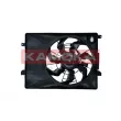 Ventilateur, refroidissement du moteur KAMOKA 7740149 - Visuel 2