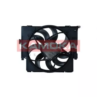 Ventilateur, refroidissement du moteur KAMOKA 7740150