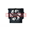 Ventilateur, refroidissement du moteur KAMOKA 7740151 - Visuel 2