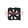 Ventilateur, refroidissement du moteur KAMOKA 7740155 - Visuel 1