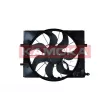 Ventilateur, refroidissement du moteur KAMOKA 7740157 - Visuel 2