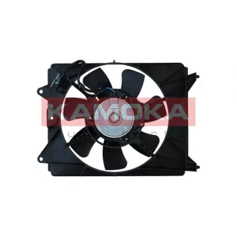 Ventilateur, refroidissement du moteur KAMOKA 7740160
