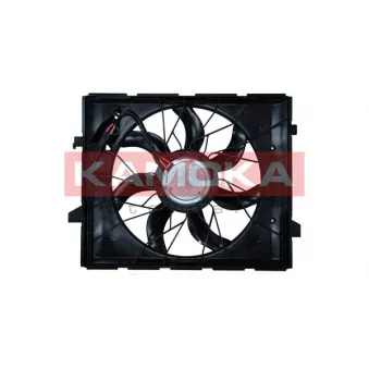 Ventilateur, refroidissement du moteur KAMOKA 7740164