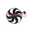 Ventilateur, refroidissement du moteur KAMOKA 7742003 - Visuel 1