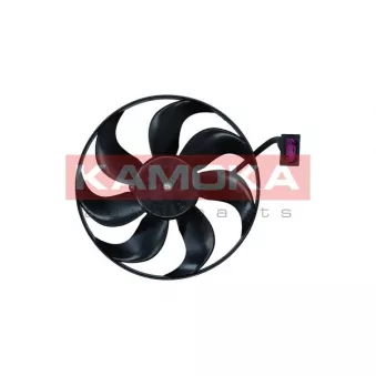 Ventilateur, refroidissement du moteur KAMOKA 7742003