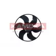 Ventilateur, refroidissement du moteur KAMOKA 7742010 - Visuel 2