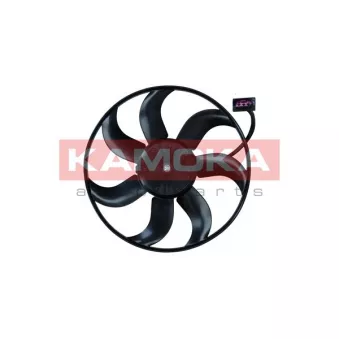 Ventilateur, refroidissement du moteur KAMOKA 7742012