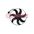 Ventilateur, refroidissement du moteur KAMOKA 7742012 - Visuel 2