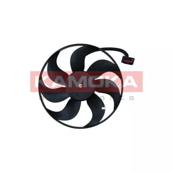 Ventilateur, refroidissement du moteur KAMOKA 7742013