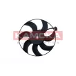 Ventilateur, refroidissement du moteur KAMOKA 7742014 - Visuel 1