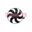 Ventilateur, refroidissement du moteur KAMOKA 7742016 - Visuel 1