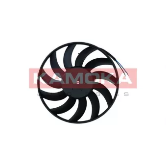 Ventilateur, refroidissement du moteur KAMOKA 7742020