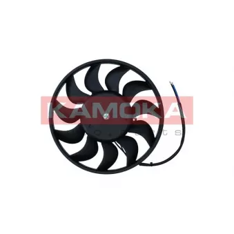 Ventilateur, refroidissement du moteur KAMOKA 7742021