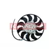 Ventilateur, refroidissement du moteur KAMOKA 7742021 - Visuel 2