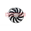 Ventilateur, refroidissement du moteur KAMOKA 7742022 - Visuel 1