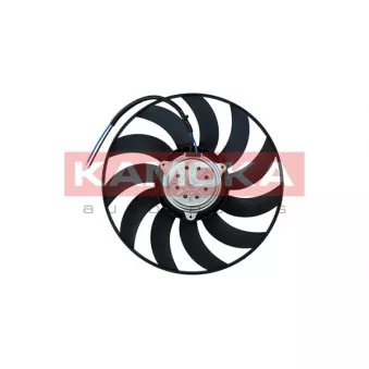 Ventilateur, refroidissement du moteur KAMOKA 7742022