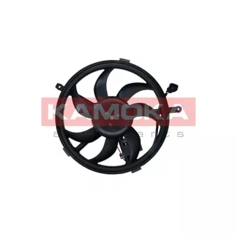 Ventilateur, refroidissement du moteur KAMOKA 7742026