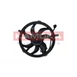 Ventilateur, refroidissement du moteur KAMOKA 7742028 - Visuel 1