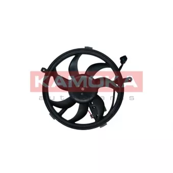 Ventilateur, refroidissement du moteur KAMOKA 7742028