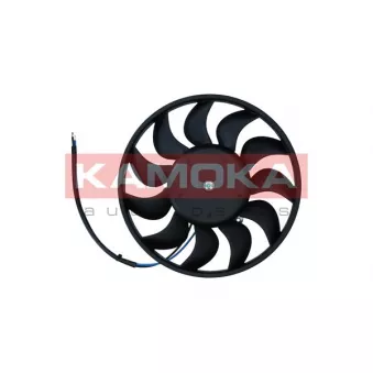 Ventilateur, refroidissement du moteur KAMOKA 7742032