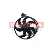 Ventilateur, refroidissement du moteur KAMOKA 7742033 - Visuel 1
