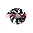 Ventilateur, refroidissement du moteur KAMOKA 7742034 - Visuel 2