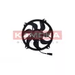 Ventilateur, refroidissement du moteur KAMOKA 7742035 - Visuel 2