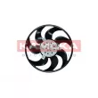 Ventilateur, refroidissement du moteur KAMOKA 7742036 - Visuel 2