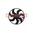 Ventilateur, refroidissement du moteur KAMOKA 7742039 - Visuel 1