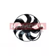 Ventilateur, refroidissement du moteur KAMOKA 7742044 - Visuel 1