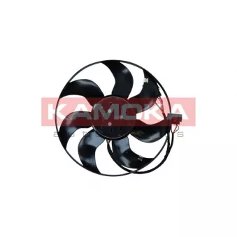 Ventilateur, refroidissement du moteur KAMOKA 7742044