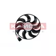 Ventilateur, refroidissement du moteur KAMOKA 7742045 - Visuel 1