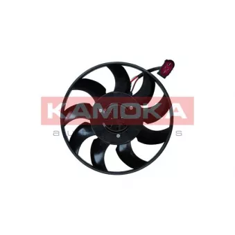 Ventilateur, refroidissement du moteur KAMOKA 7742046