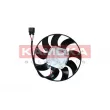 Ventilateur, refroidissement du moteur KAMOKA 7742047 - Visuel 1