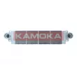 Intercooler, échangeur KAMOKA 7750077 - Visuel 1