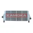 Intercooler, échangeur KAMOKA 7750110 - Visuel 1