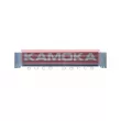 Intercooler, échangeur KAMOKA 7750131 - Visuel 2
