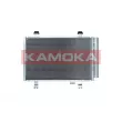 Condenseur, climatisation KAMOKA 7800026 - Visuel 2