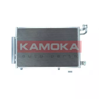 Condenseur, climatisation KAMOKA 7800042