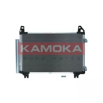 Condenseur, climatisation KAMOKA 7800047