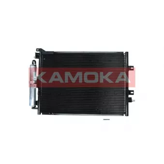 Condenseur, climatisation KAMOKA 7800050