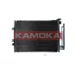 Condenseur, climatisation KAMOKA 7800050 - Visuel 2