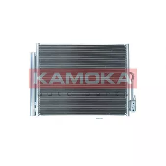 Condenseur, climatisation KAMOKA 7800053