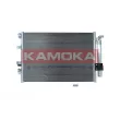 Condenseur, climatisation KAMOKA 7800057 - Visuel 1