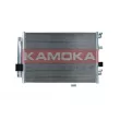 Condenseur, climatisation KAMOKA 7800057 - Visuel 2