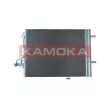 Condenseur, climatisation KAMOKA 7800079 - Visuel 2