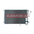 Condenseur, climatisation KAMOKA 7800080 - Visuel 1