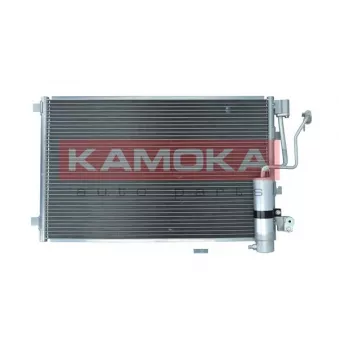 Condenseur, climatisation KAMOKA 7800080
