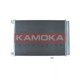 Condenseur, climatisation KAMOKA 7800082