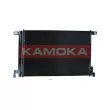 Condenseur, climatisation KAMOKA 7800093 - Visuel 2